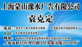 半島都市報廣告服務(wù)聯(lián)系方式及服務(wù)簡介