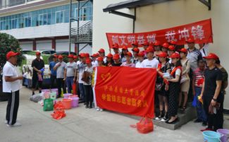 云南文明網 構建文明新風尚，廣告服務助發展