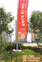 云南廣告服務市場全覽 廠家、批發商與供應商的機遇與挑戰