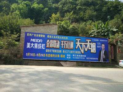 云南店招廣告制作哪家強？茗柯廣告以專業服務贏得信賴