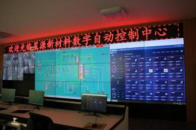 豫見5G 移路領(lǐng)先丨從被動維修到主動預(yù)防 三門峽移動聯(lián)合星源新材料建設(shè)智慧工廠信息系統(tǒng)運行維護服務(wù)新范式