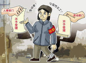 廣州勞務派遣公司服務價格與規(guī)格解析